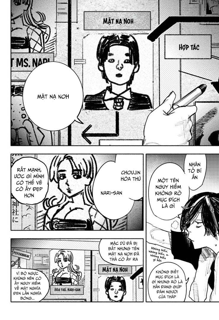 Siêu Nhân X Chapter 39 - Trang 3