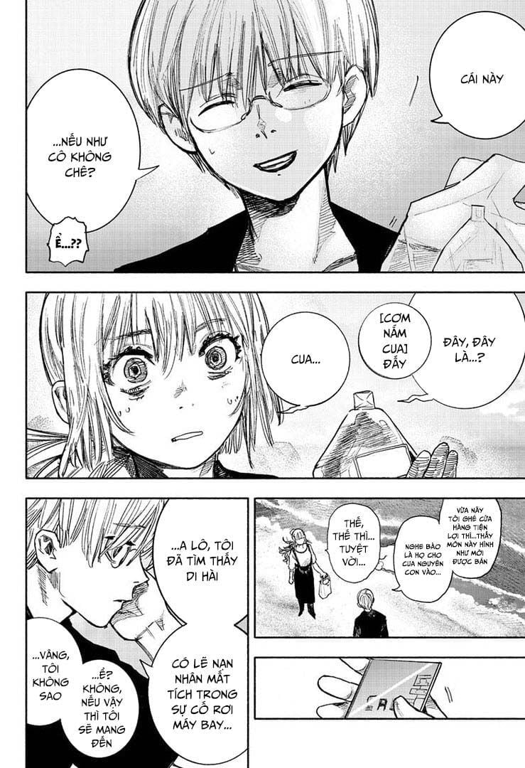 Siêu Nhân X Chapter 39 - Trang 3
