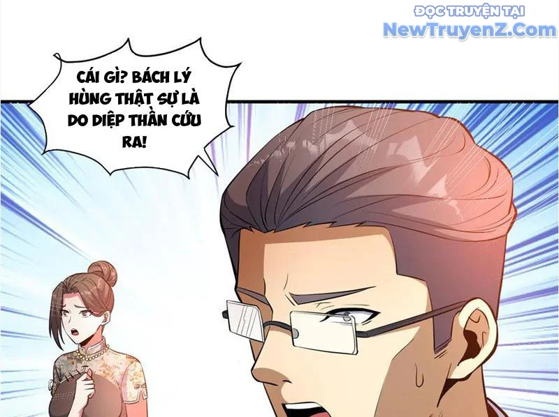 Siêu Phàm Sát Thần Chapter 245 - Trang 2