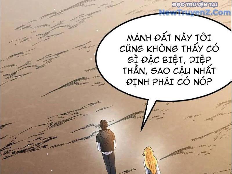 Siêu Phàm Sát Thần Chapter 245 - Trang 2