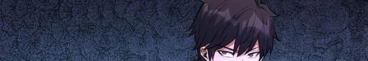 Siêu Phàm Sát Thần Chapter 251 - Trang 2