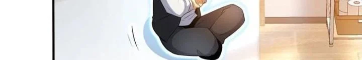 Siêu Phàm Sát Thần Chapter 251 - Trang 2