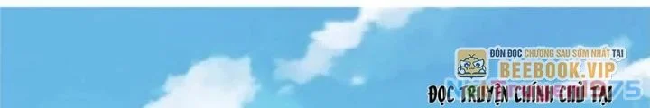 Siêu Phàm Sát Thần Chapter 251 - Trang 2