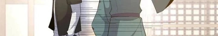Siêu Phàm Sát Thần Chapter 252 - Trang 2