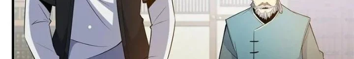 Siêu Phàm Sát Thần Chapter 252 - Trang 2