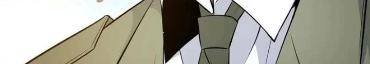 Siêu Phàm Sát Thần Chapter 252 - Trang 2