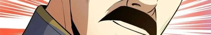 Siêu Phàm Sát Thần Chapter 252 - Trang 2