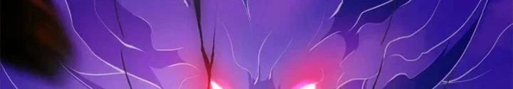 Siêu Phàm Sát Thần Chapter 252 - Trang 2