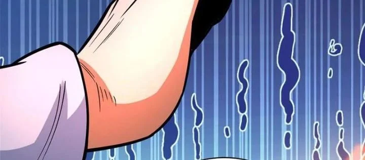 Siêu Phàm Sát Thần Chapter 253 - Trang 2