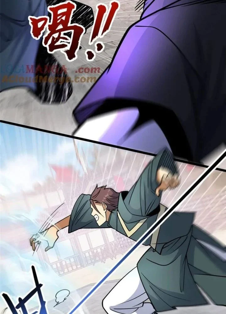 Siêu Phàm Sát Thần Chapter 253 - Trang 2