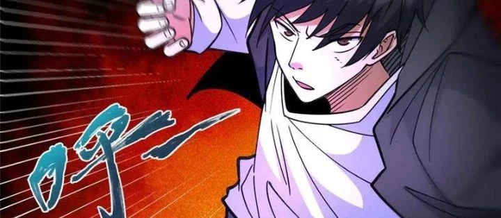 Siêu Phàm Sát Thần Chapter 253 - Trang 2