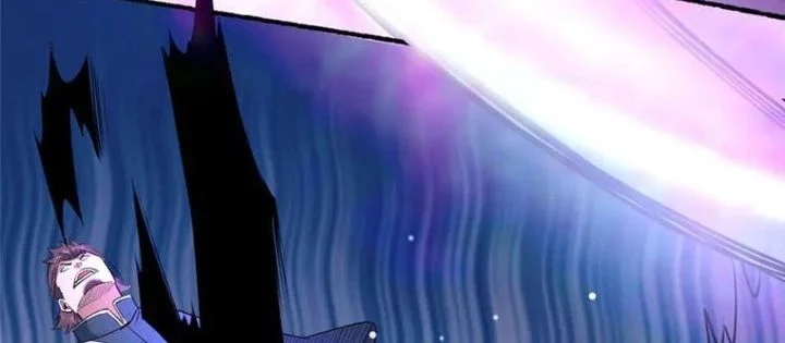 Siêu Phàm Sát Thần Chapter 253 - Trang 2