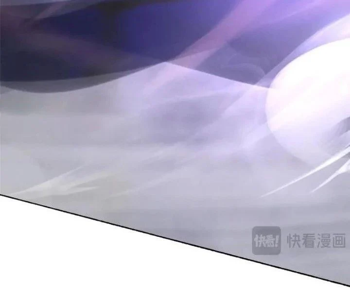 Siêu Phàm Sát Thần Chapter 253 - Trang 2