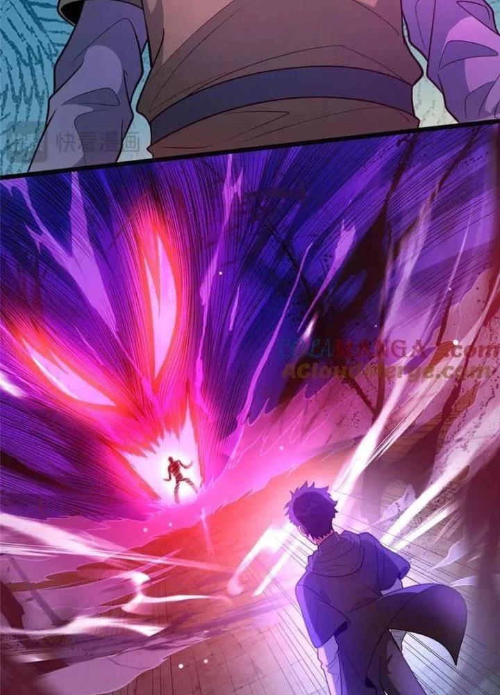 Siêu Phàm Sát Thần Chapter 254 - Trang 2