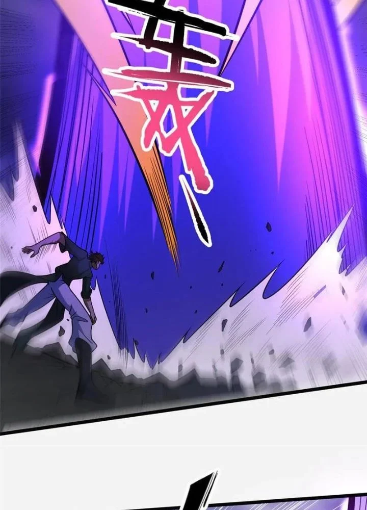Siêu Phàm Sát Thần Chapter 254 - Trang 2