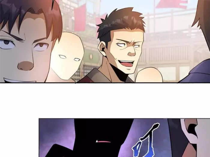 Siêu Phàm Sát Thần Chapter 256 - Trang 2