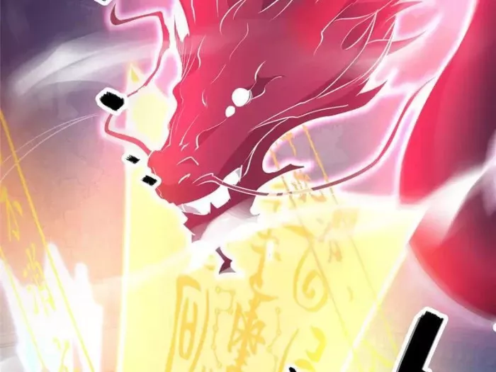 Siêu Phàm Sát Thần Chapter 256 - Trang 2