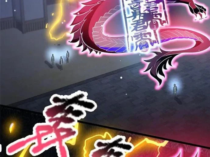 Siêu Phàm Sát Thần Chapter 257 - Trang 2