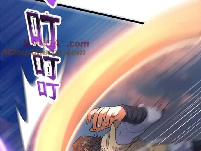Siêu Phàm Sát Thần Chapter 257 - Trang 2