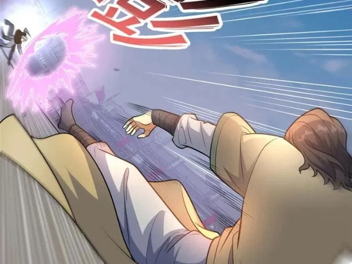 Siêu Phàm Sát Thần Chapter 257 - Trang 2