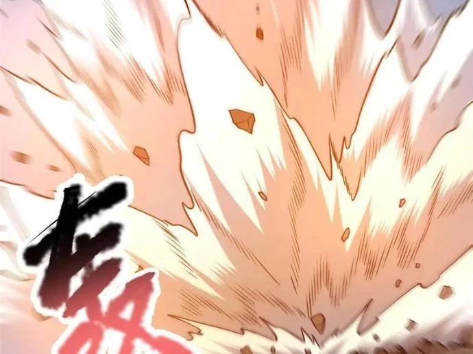 Siêu Phàm Sát Thần Chapter 257 - Trang 2