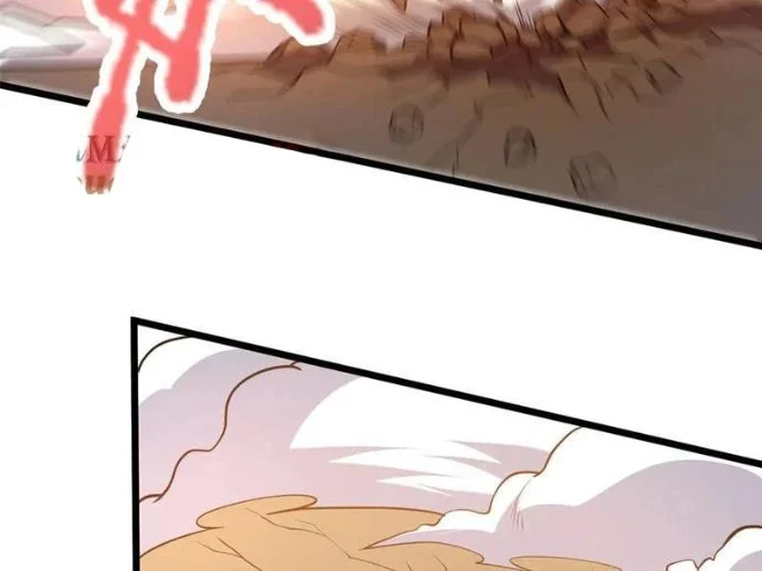Siêu Phàm Sát Thần Chapter 257 - Trang 2
