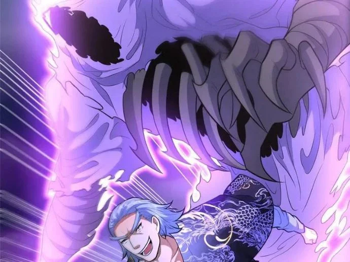 Siêu Phàm Sát Thần Chapter 257 - Trang 2