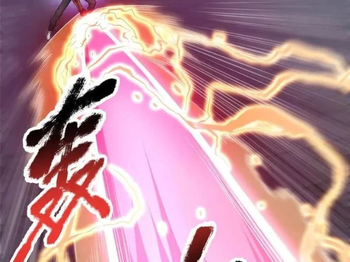 Siêu Phàm Sát Thần Chapter 257 - Trang 2