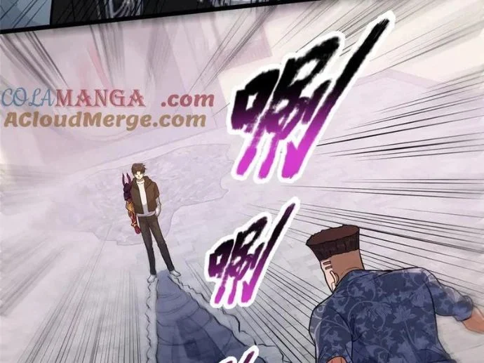 Siêu Phàm Sát Thần Chapter 257 - Trang 2