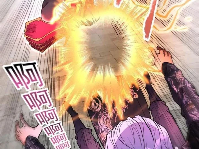 Siêu Phàm Sát Thần Chapter 257 - Trang 2