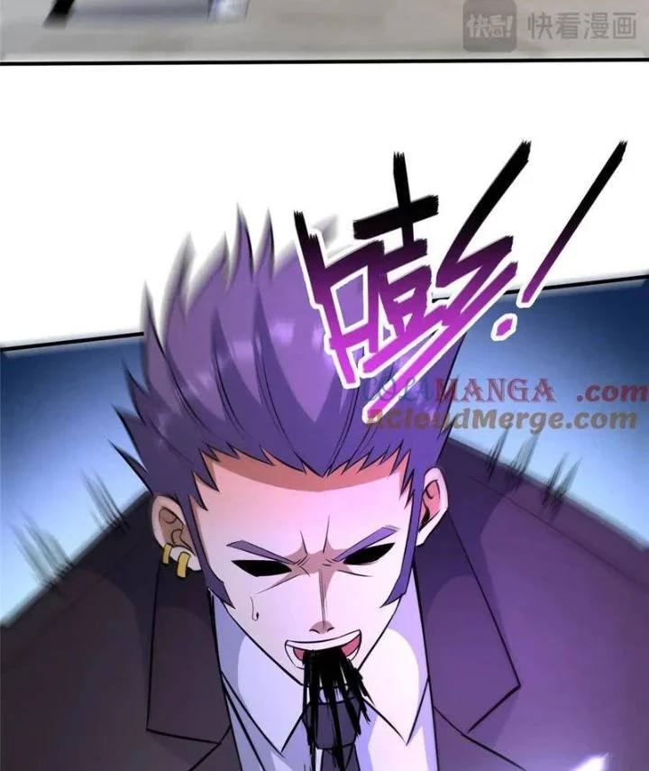 Siêu Phàm Sát Thần Chapter 258 - Trang 2