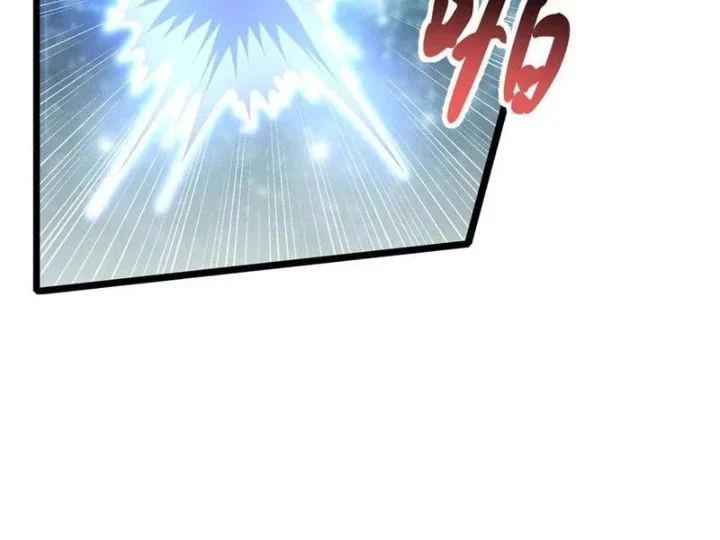 Siêu Phàm Sát Thần Chapter 259 - Trang 2
