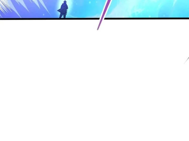 Siêu Phàm Sát Thần Chapter 259 - Trang 2