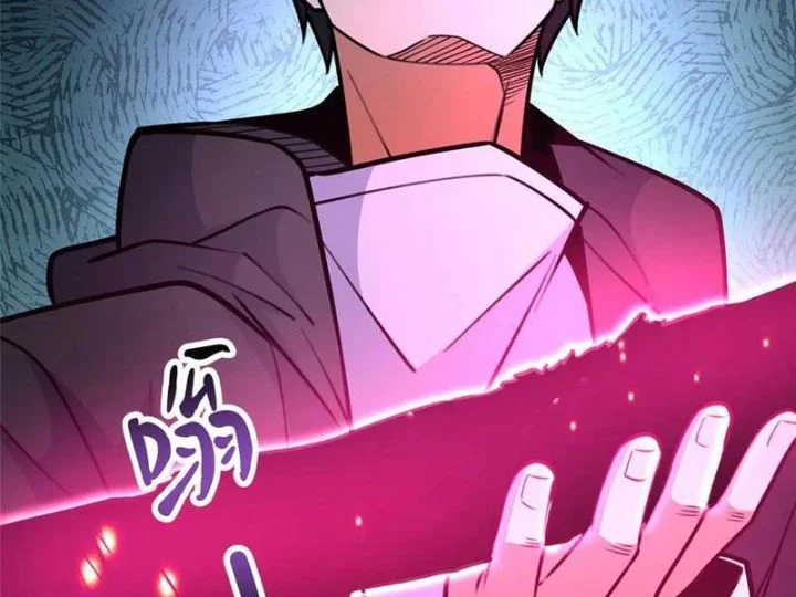 Siêu Phàm Sát Thần Chapter 259 - Trang 2
