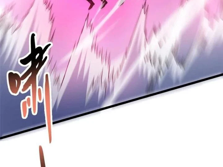 Siêu Phàm Sát Thần Chapter 259 - Trang 2