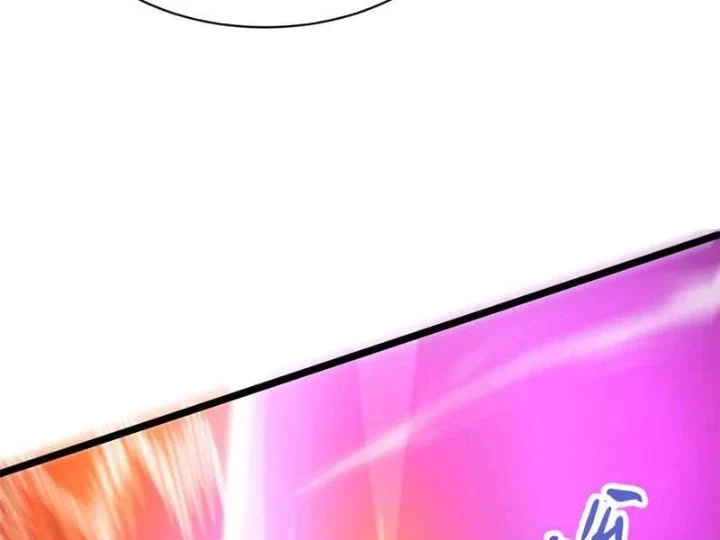 Siêu Phàm Sát Thần Chapter 259 - Trang 2