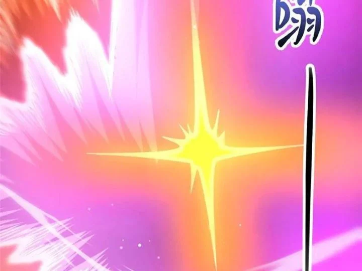 Siêu Phàm Sát Thần Chapter 259 - Trang 2