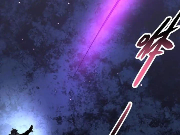 Siêu Phàm Sát Thần Chapter 259 - Trang 2
