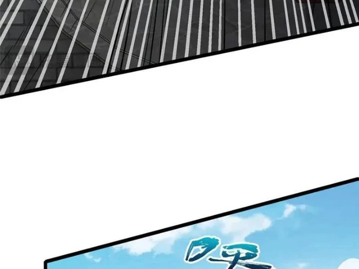 Siêu Phàm Sát Thần Chapter 259 - Trang 2