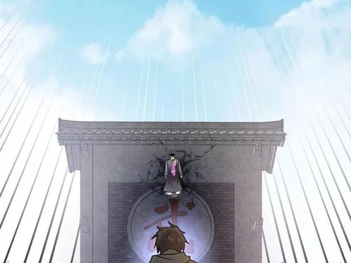 Siêu Phàm Sát Thần Chapter 259 - Trang 2