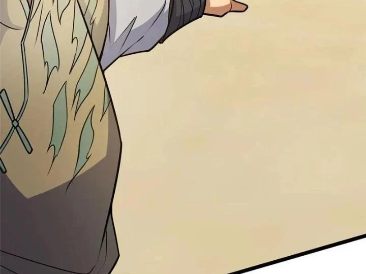 Siêu Phàm Sát Thần Chapter 259 - Trang 2