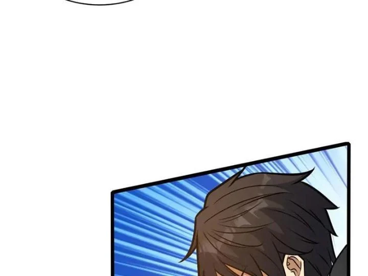 Siêu Phàm Sát Thần Chapter 259 - Trang 2