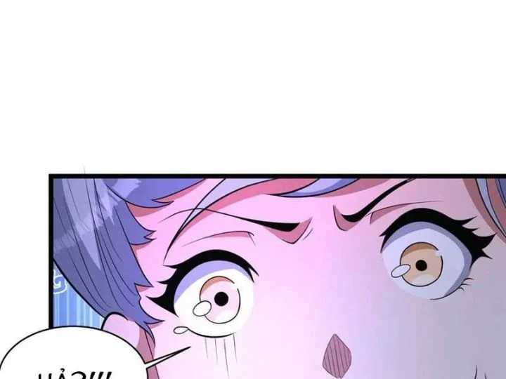 Siêu Phàm Sát Thần Chapter 266 - Trang 3