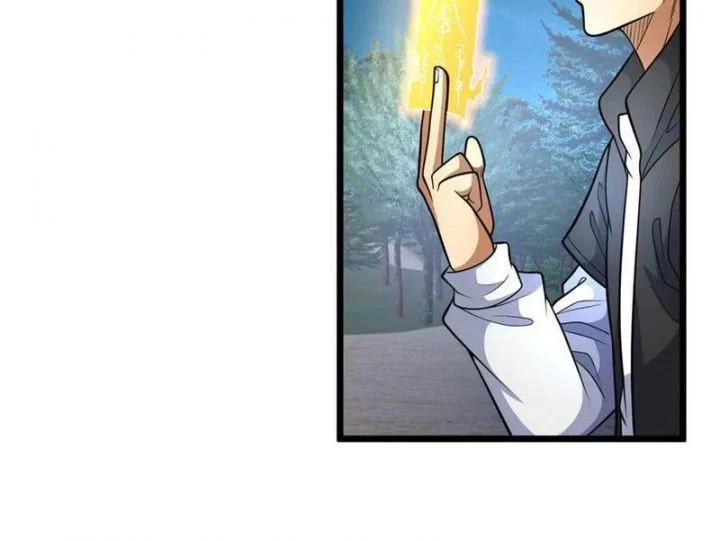 Siêu Phàm Sát Thần Chapter 266 - Trang 3