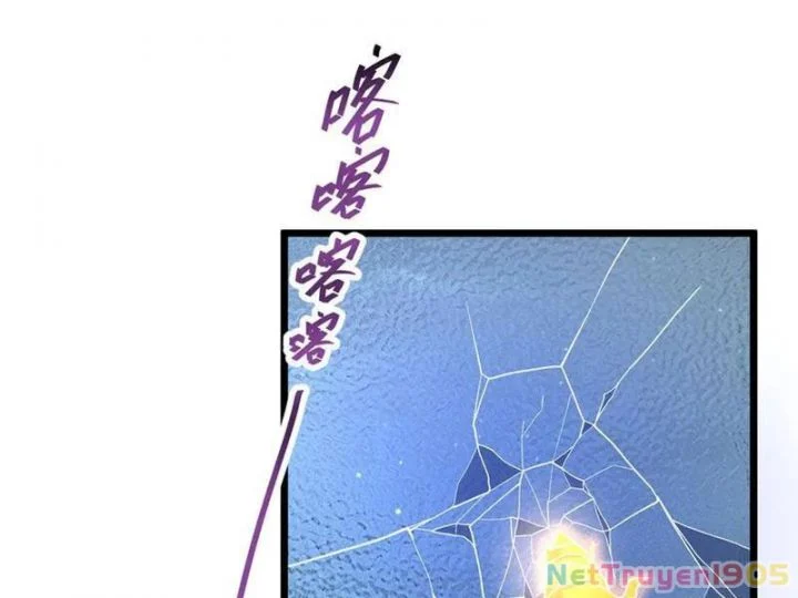 Siêu Phàm Sát Thần Chapter 266 - Trang 3