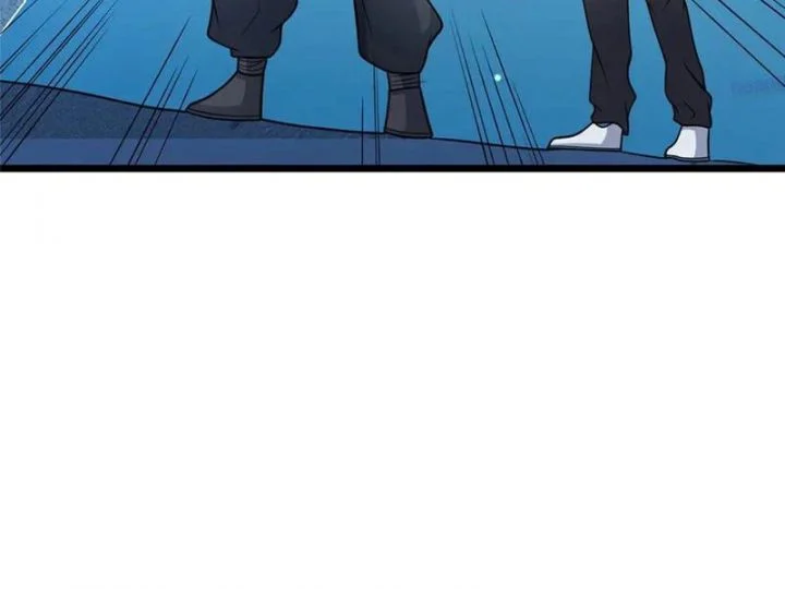 Siêu Phàm Sát Thần Chapter 266 - Trang 3