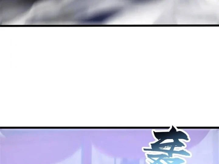 Siêu Phàm Sát Thần Chapter 266 - Trang 3