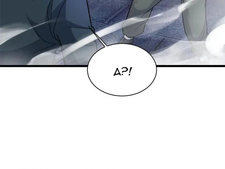 Siêu Phàm Sát Thần Chapter 266 - Trang 3