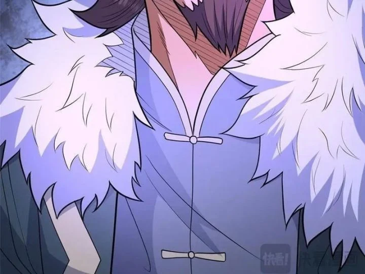 Siêu Phàm Sát Thần Chapter 266 - Trang 3