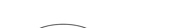 Siêu Phàm Sát Thần Chapter 278 - Trang 3